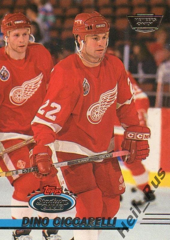Хоккей. Карточка Dino Ciccarelli / Дино Сиссарелли (Detroit Red Wings) НХЛ/NHL
