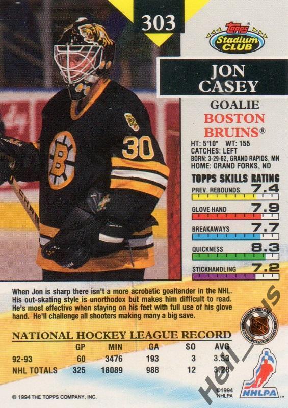 Хоккей. Карточка Jon Casey/Джонатан Кейси (Boston Bruins/Бостон Брюинз) НХЛ/NHL 1