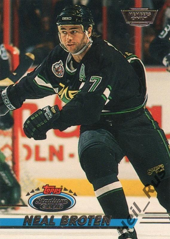 Хоккей. Карточка Neal Broten / Нил Бротен (Dallas Stars / Даллас Старз) НХЛ/NHL