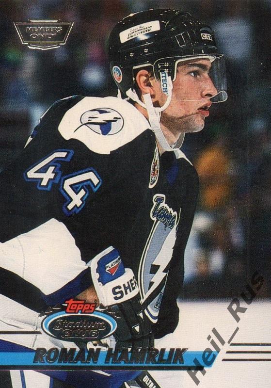 Хоккей. Карточка Roman Hamrlik / Роман Гамрлик (Tampa Bay Lightning) НХЛ/NHL