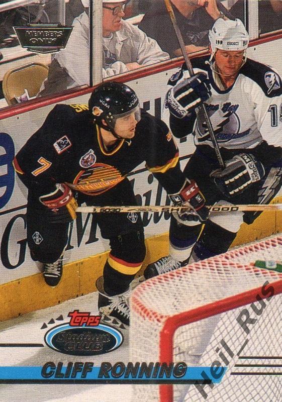 Хоккей Карточка Cliff Ronning/Клифф Роннинг (Vancouver Canucks/Ванкувер) НХЛ/NHL
