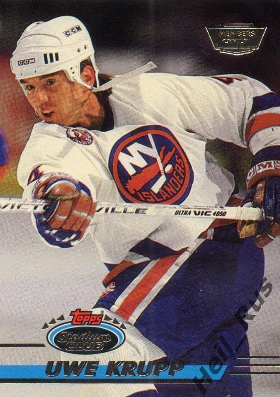 Хоккей. Карточка Uwe Krupp / Уве Крупп (New York Islanders / Айлендерс) НХЛ/NHL