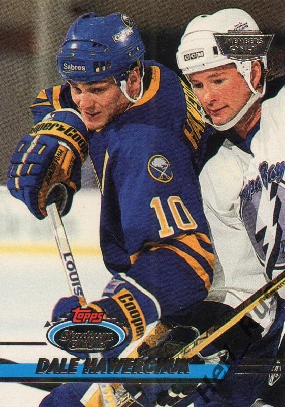 Хоккей. Карточка Dale Hawerchuk / Дэйл Хаверчук (Buffalo Sabres/Баффало) НХЛ/NHL