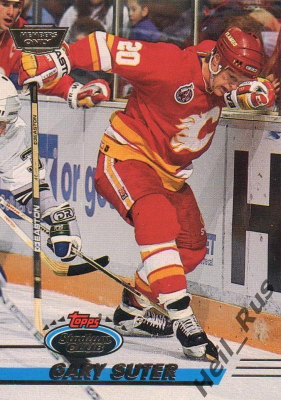 Хоккей. Карточка Gary Suter / Гэри Сутер (Calgary Flames/Калгари Флэймз) НХЛ/NHL