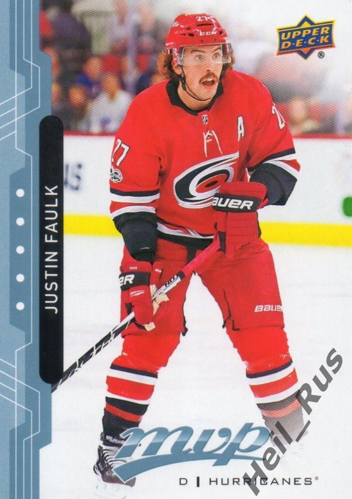 Хоккей Карточка Justin Faulk/Джастин Фолк (Carolina Hurricanes/Каролина) НХЛ/NHL