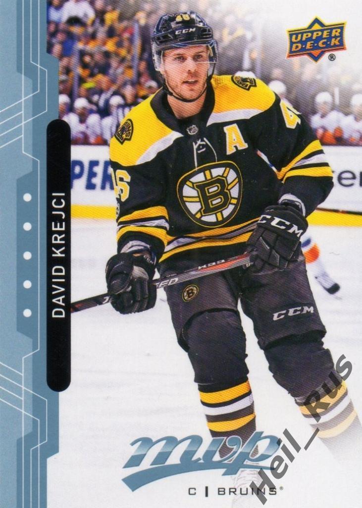 Хоккей. Карточка David Krejci/Давид Крейчи (Boston Bruins/Бостон Брюинз) НХЛ/NHL