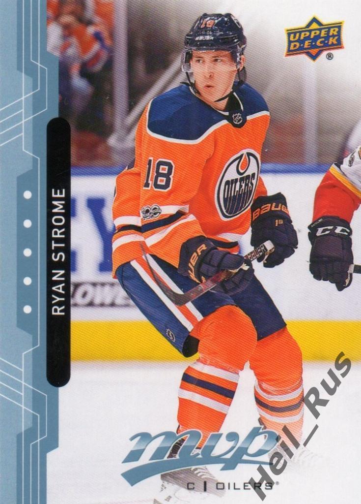 Хоккей Карточка Ryan Strome/Райан Строум Edmonton Oilers/Эдмонтон Ойлерз НХЛ/NHL