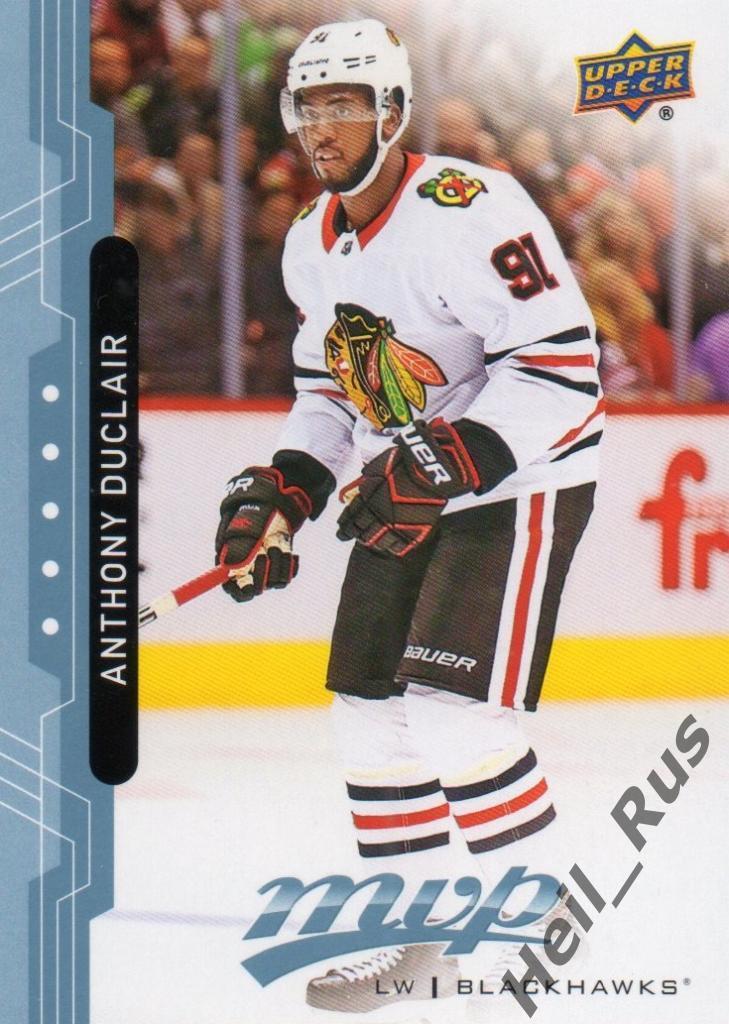 Хоккей. Карточка Anthony Duclair/Энтони Дюклер Chicago Blackhawks/Чикаго НХЛ/NHL