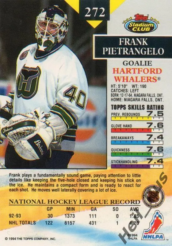 Хоккей. Карточка Frank Pietrangelo/Фрэнк Пьетранджело (Hartford Whalers) НХЛ/NHL 1