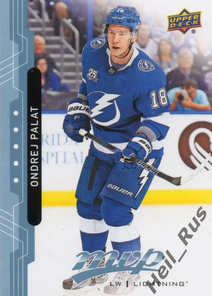 Хоккей. Карточка Ondrej Palat / Ондржей Палат (Tampa Bay Lightning) НХЛ/NHL