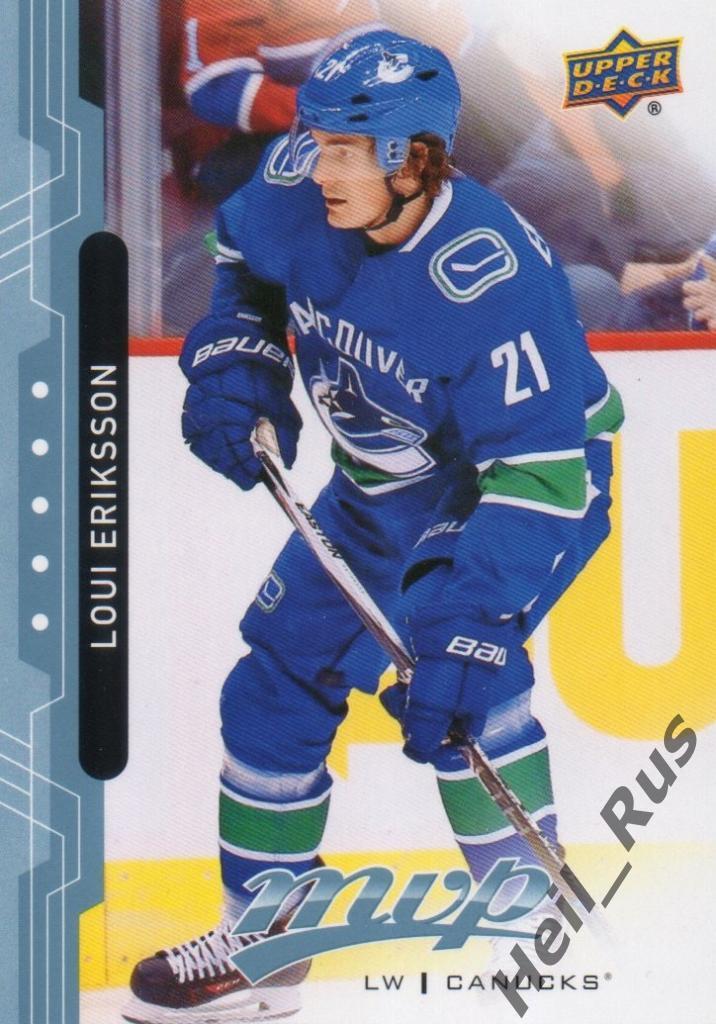 Хоккей. Карточка Loui Eriksson/Луи Эрикссон (Vancouver Canucks/Ванкувер) НХЛ/NHL