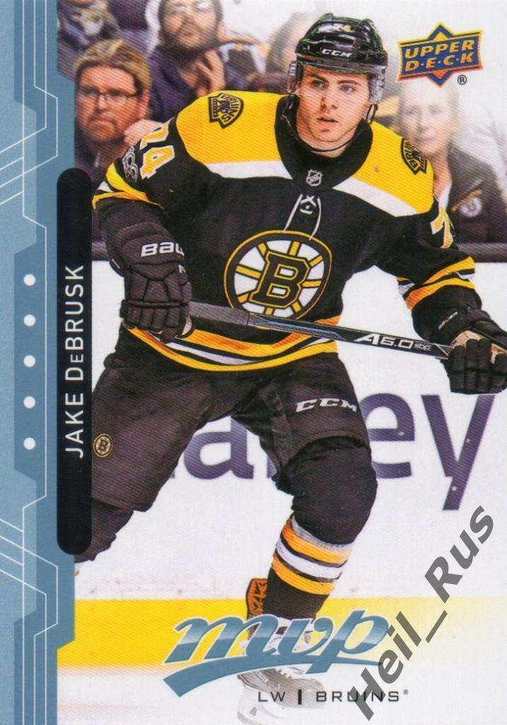 Хоккей Карточка Jake DeBrusk/Джейк Дебраск (Boston Bruins/Бостон Брюинз) НХЛ/NHL