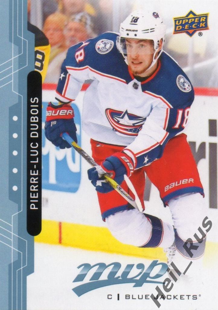 Хоккей Карточка Pierre-Luc Dubois/Пьер-Люк Дюбуа (Columbus Blue Jackets) НХЛ/NHL