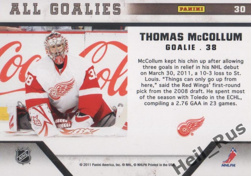Хоккей. Карточка T. McCollum/Томас Макколлум (Detroit Red Wings/Детройт) НХЛ/NHL 1