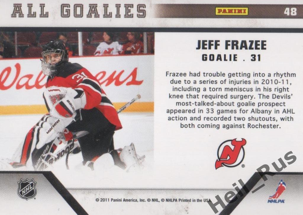 Хоккей. Карточка Jeff Frazee / Джефф Фрэйзи (New Jersey Devils / Девилз) НХЛ/NHL 1