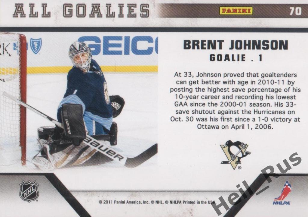 Хоккей. Карточка Johnson/Брент Джонсон (Pittsburgh Penguins / Питтсбург) НХЛ/NHL 1