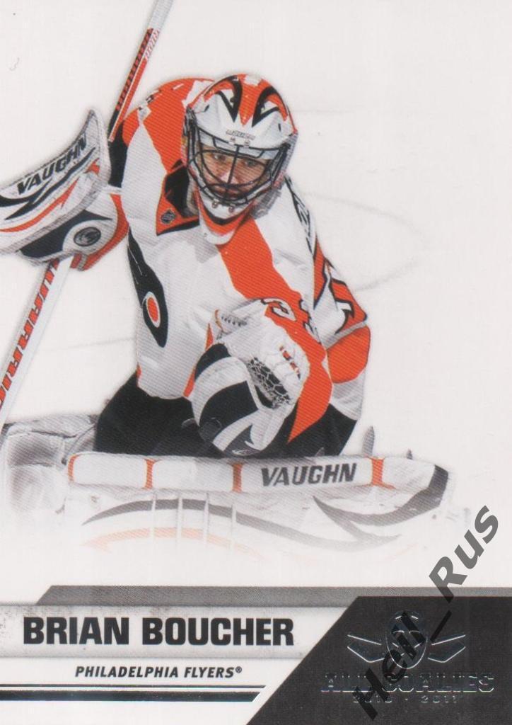 Хоккей. Карточка Brian Boucher/Брайан Буше (Philadelphia Flyers/Флайерз) НХЛ/NHL