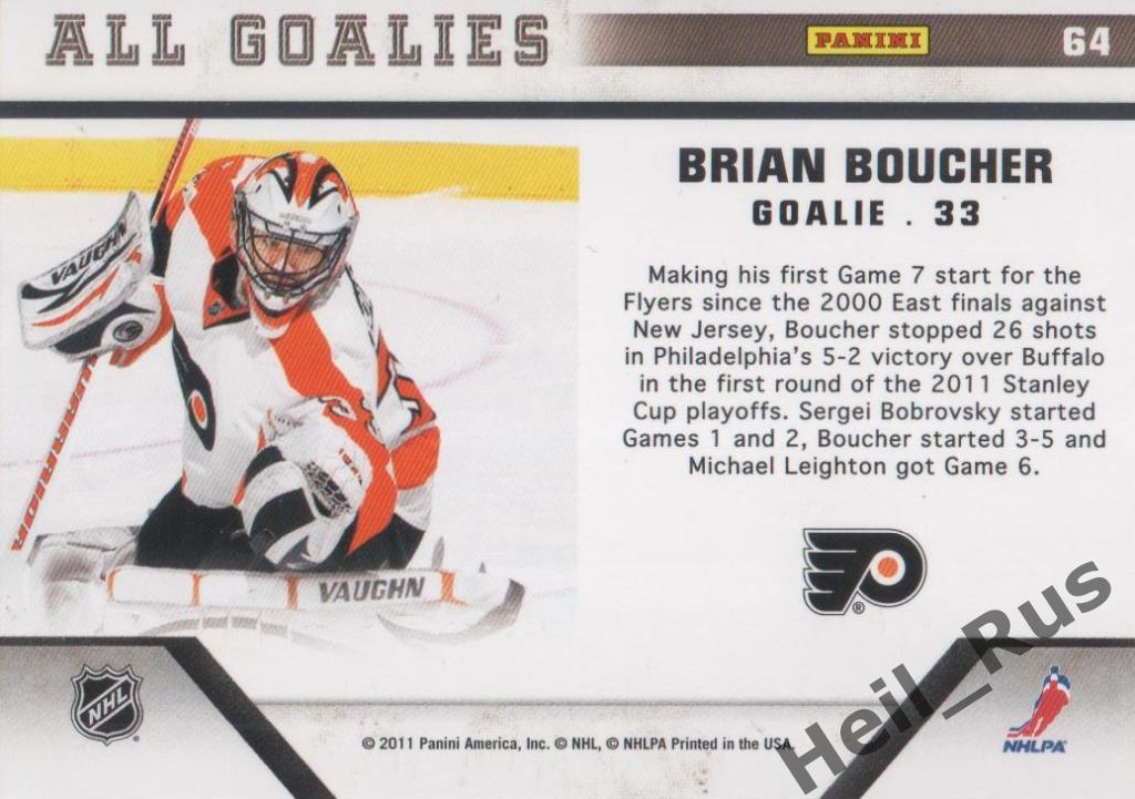 Хоккей. Карточка Brian Boucher/Брайан Буше (Philadelphia Flyers/Флайерз) НХЛ/NHL 1