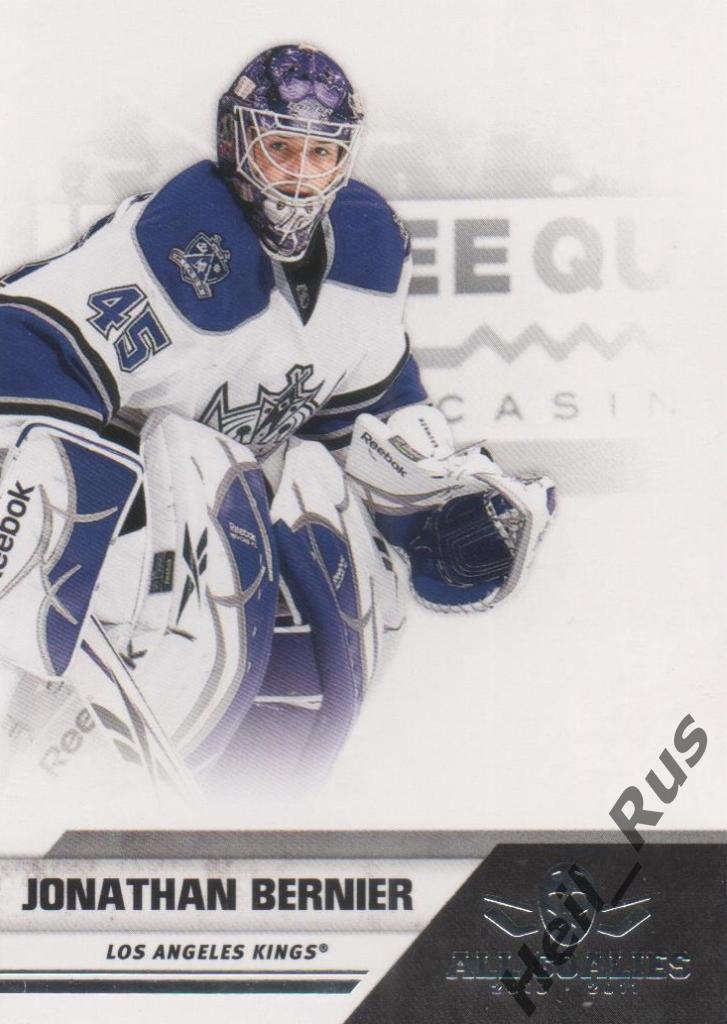 Хоккей. Карточка Jonathan Bernier / Джонатан Бернье (Los Angeles Kings) НХЛ/NHL