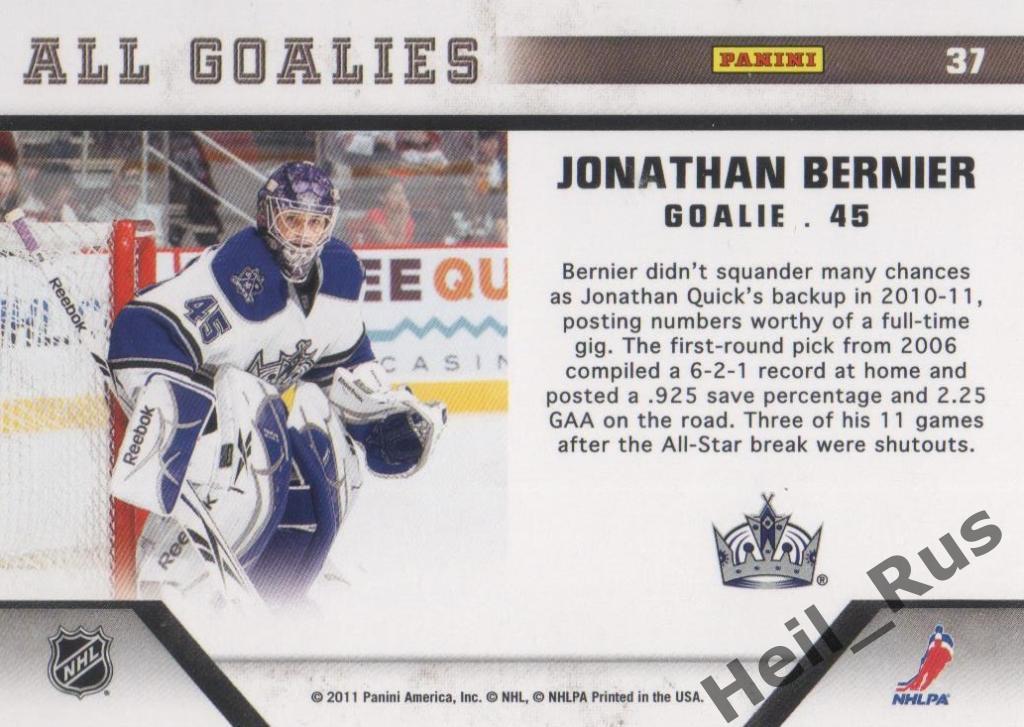 Хоккей. Карточка Jonathan Bernier / Джонатан Бернье (Los Angeles Kings) НХЛ/NHL 1
