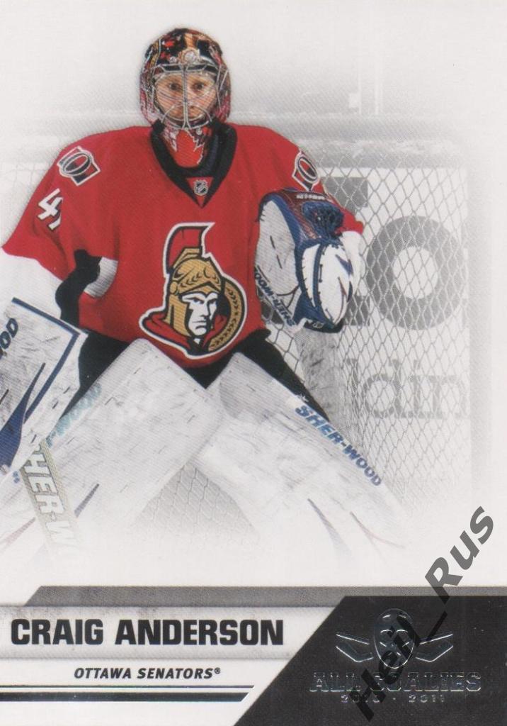 Хоккей. Карточка Craig Anderson/Крэйг Андерсон (Ottawa Senators/Оттава), НХЛ/NHL