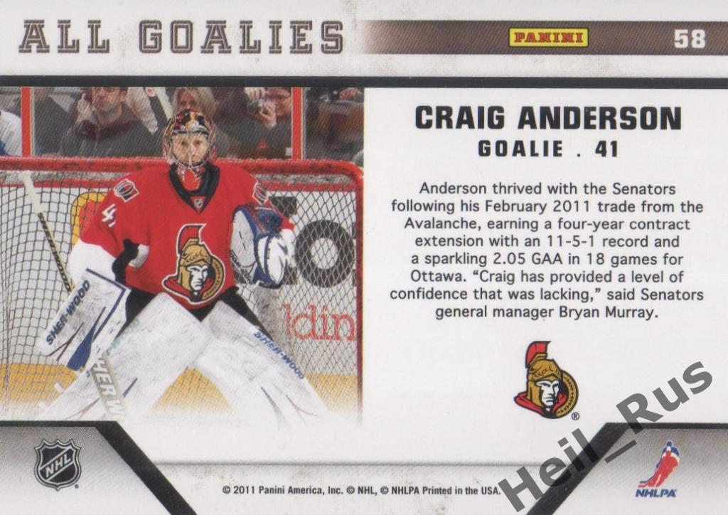 Хоккей. Карточка Craig Anderson/Крэйг Андерсон (Ottawa Senators/Оттава), НХЛ/NHL 1