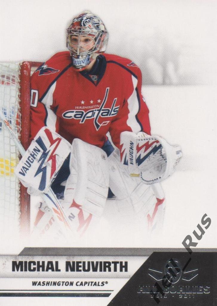 Хоккей. Карточка Michal Neuvirth / Михал Нойвирт (Washington/Вашингтон) НХЛ/NHL