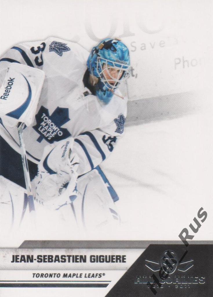 Хоккей Карточка Giguere/Жан-Себастьян Жигер (Toronto Maple Leafs/Торонто НХЛ/NHL