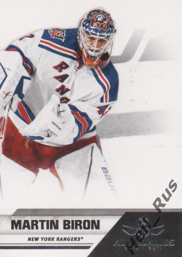 Хоккей. Карточка Martin Biron/Мартин Бирон (New York Rangers/Рейнджерс) НХЛ/NHL