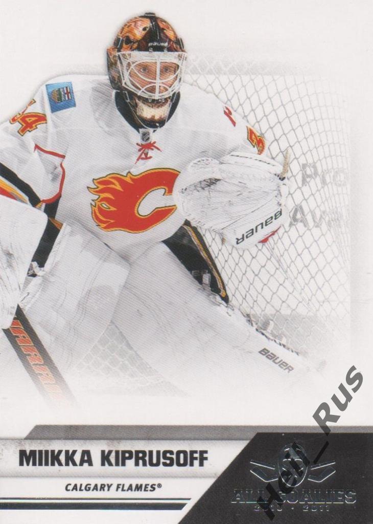 Хоккей. Карточка Kiprusoff / Миикка Кипрусофф (Calgary Flames / Калгари) НХЛ/NHL