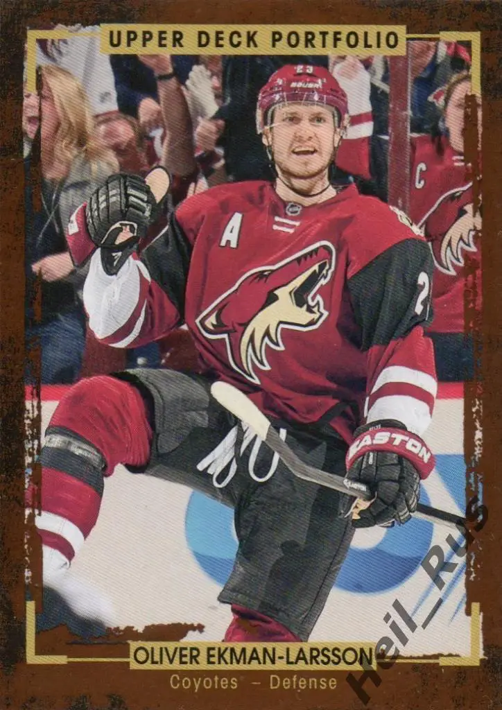 Хоккей. Карточка Ekman-Larsson / Оливер Экман-Ларссон (Arizona Coyotes) НХЛ/NHL