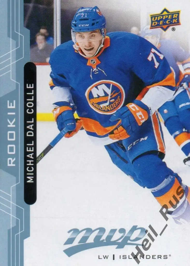 Хоккей. Карточка Michael Dal Colle / Майкл Дэл Колл (New York Islanders) НХЛ/NHL