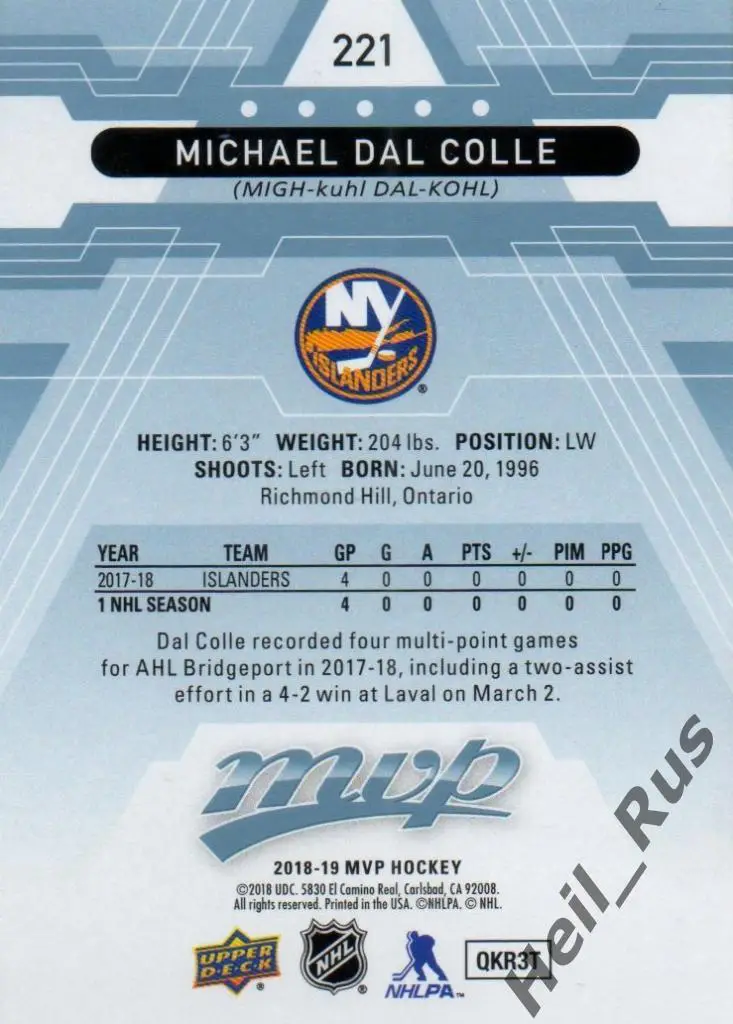 Хоккей. Карточка Michael Dal Colle / Майкл Дэл Колл (New York Islanders) НХЛ/NHL 1