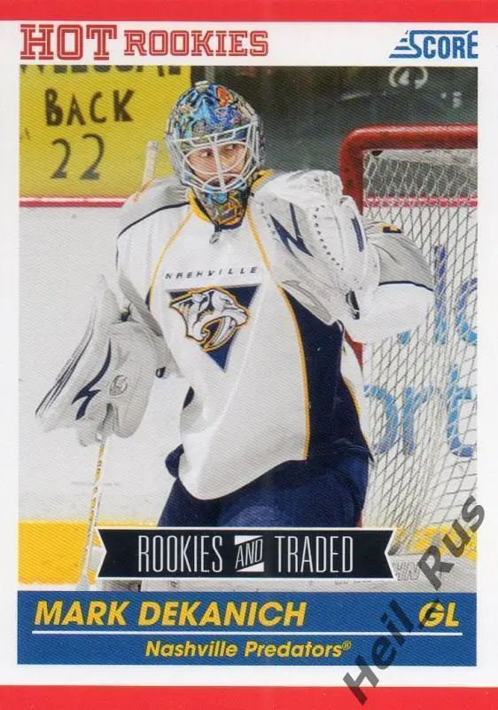 Хоккей. Карточка Марк Деканич (Nashville/Нэшвилл, Медвешчак Загреб) НХЛ/NHL, КХЛ
