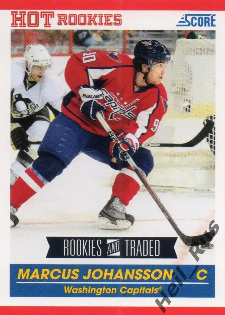 Хоккей Карточка Marcus Johansson / Маркус Юханссон (Washington Capitals) НХЛ/NHL