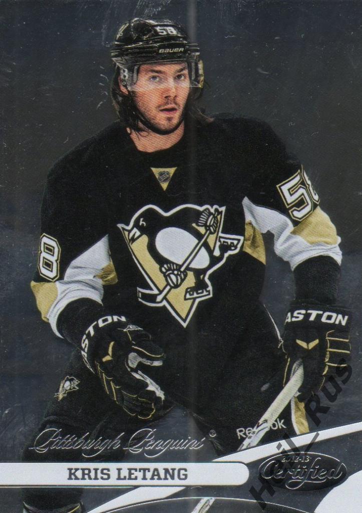 Хоккей; Карточка Kris Letang/Крис Летанг (Pittsburgh Penguins/Питтсбург) НХЛ/NHL