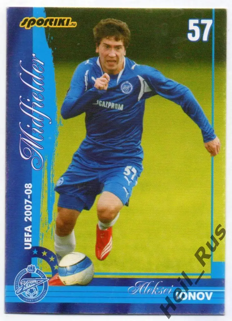Футбол Карточка Алексей Ионов Зенит Санкт-Петербург, Ростов/ЦСКА, Динамо, Кубань