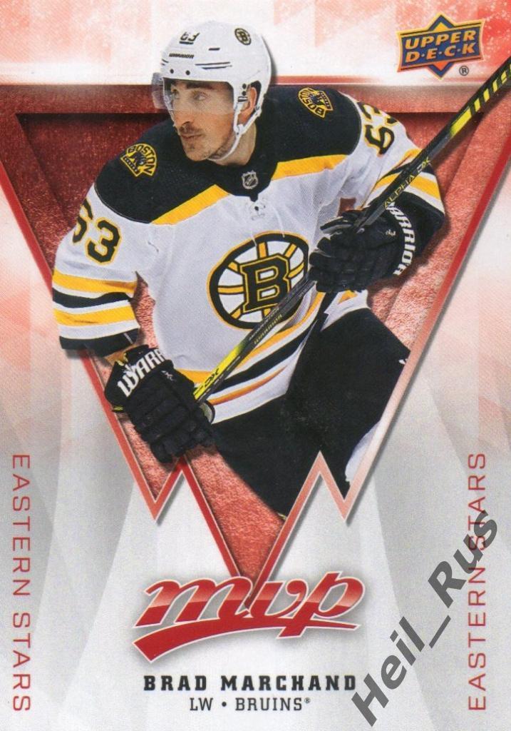 Хоккей Карточка Brad Marchand/Брэд Маршанд (Boston Bruins/Бостон Брюинз) НХЛ/NHL