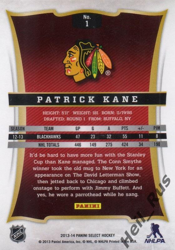 Хоккей; Карточка Patrick Kane/Патрик Кейн (Chicago Blackhawks / Чикаго) НХЛ/NHL 1