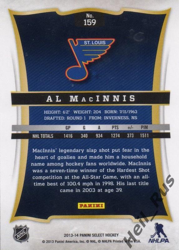 Хоккей Карточка Al MacInnis/Эл Макиннис (St. Louis Blues/Сент-Луис Блюз) NHL/НХЛ 1
