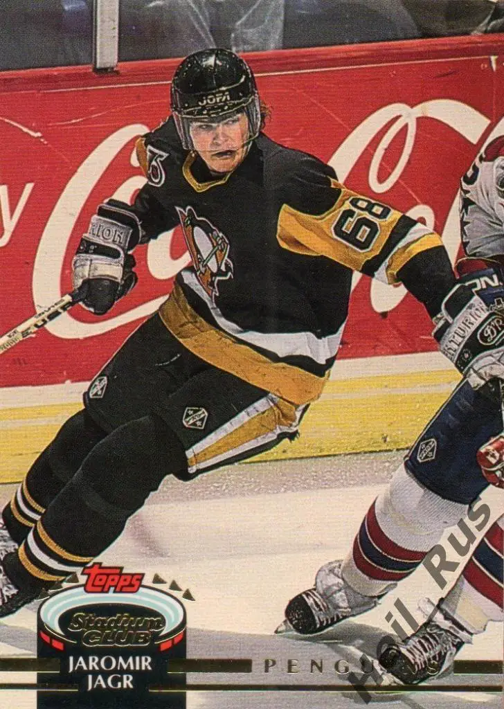 Хоккей Карточка Яромир Ягр (Pittsburgh Penguins/Питтсбург, Авангард) НХЛ/NHL/КХЛ