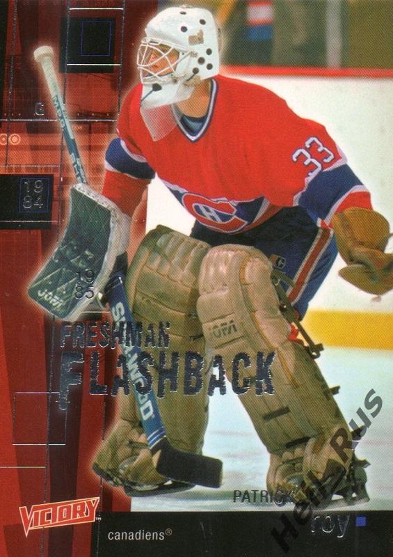 Хоккей. Карточка Patrick Roy/Патрик Руа (Montreal Canadiens/Монреаль) НХЛ / NHL