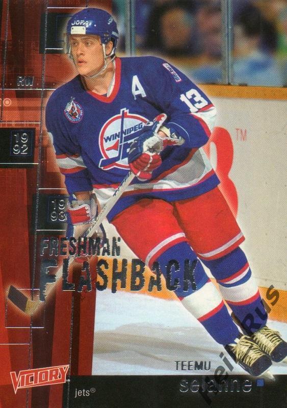 Хоккей Карточка Teemu Selanne/Теему Селянне Winnipeg Jets/Виннипег Джетс NHL/НХЛ