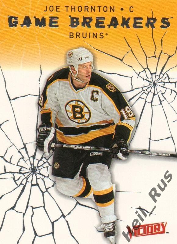 Хоккей. Карточка Joe Thornton/Джо Торнтон (Boston Bruins/Бостон Брюинз), НХЛ/NHL