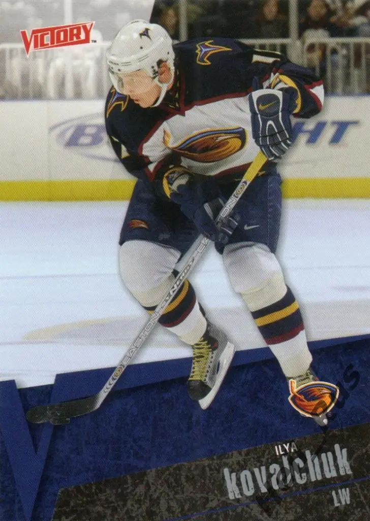 Хоккей. Карточка Илья Ковальчук (Atlanta Thrashers, СКА, Спартак) НХЛ/NHL, КХЛ