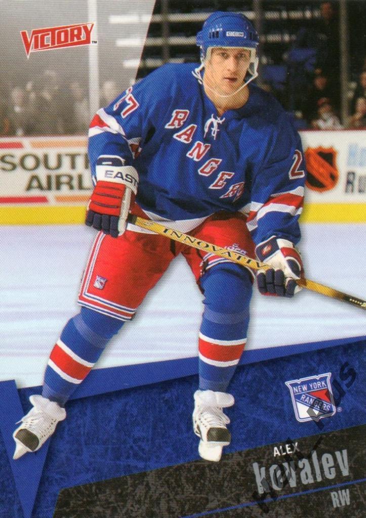 Хоккей Карточка Алексей Ковалев (New York Rangers, Динамо, Атлант, Лада) НХЛ/NHL