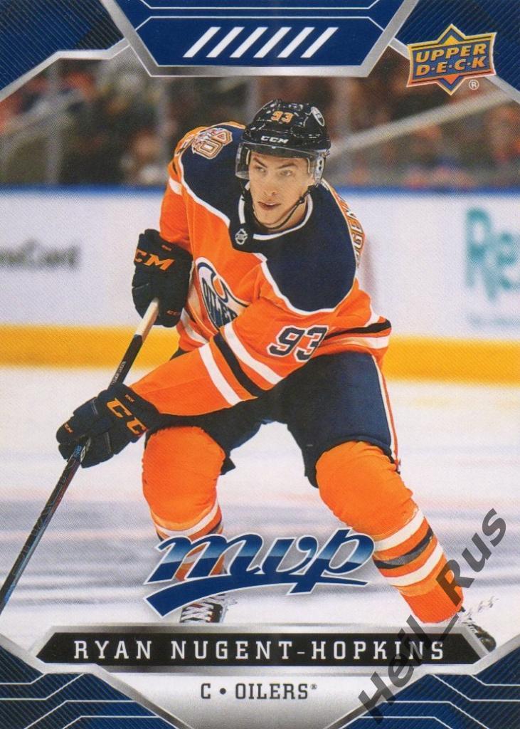 Хоккей. Карточка Райан Нюджент-Хопкинс (Edmonton Oilers/Эдмонтон Ойлерз) НХЛ/NHL