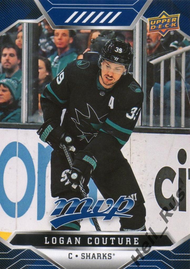 Хоккей Карточка Logan Couture/Логан Кутюр San Jose Sharks/Сан-Хосе Шаркс NHL-НХЛ