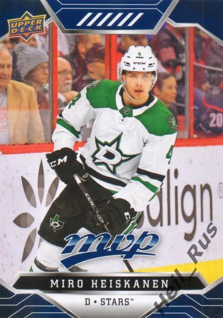Хоккей. Карточка Miro Heiskanen/Миро Хейсканен Dallas Stars/Даллас Старз НХЛ/NHL