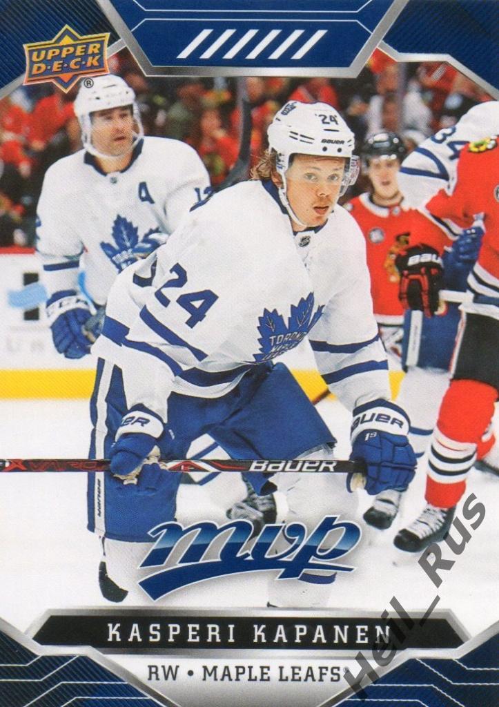 Хоккей. Карточка Kasperi Kapanen / Каспери Капанен (Toronto Maple Leafs) НХЛ/NHL